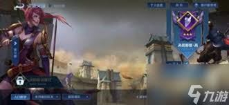 王者荣耀“吃鸡”模式攻略：轻松上分的五大技巧分享