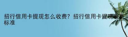 576背后的神秘含义与深意