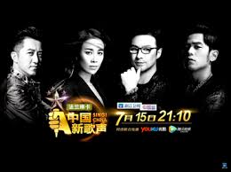 汪峰战队学员亮相中国新歌声