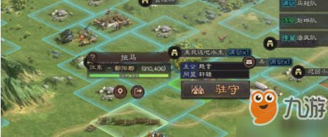 2024年度耐玩手游攻城榜TOP5合集