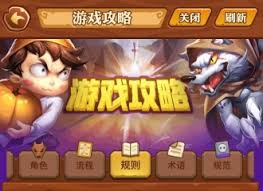 6人局狼人杀策略：守卫如何玩转饭局博弈
