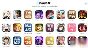 安全可靠！原神米哈游账号交易平台优选推荐