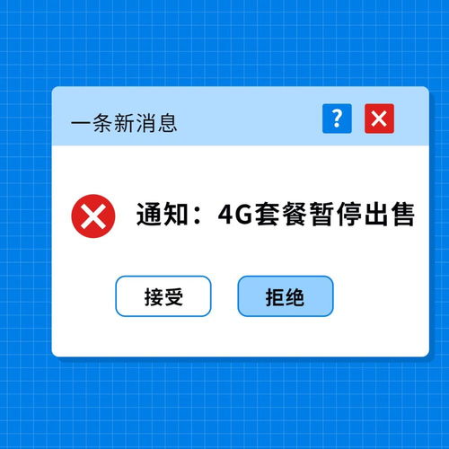 三蛮当一理的含义解析