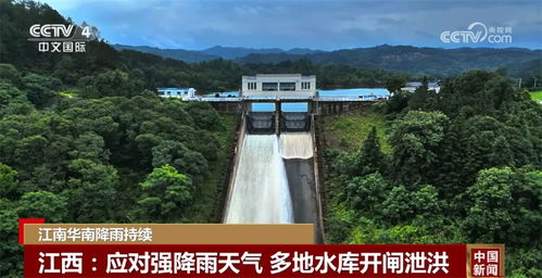 南方多省遭遇洪水肆虐，灾情牵动人心