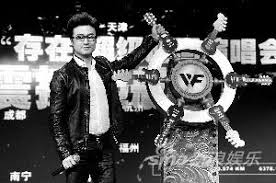 汪峰2013南宁演唱会：在五象大歌城燃爆音乐之夜