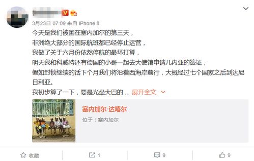 逆袭人生！穷大学生赵飞擎的奇妙穿越之旅