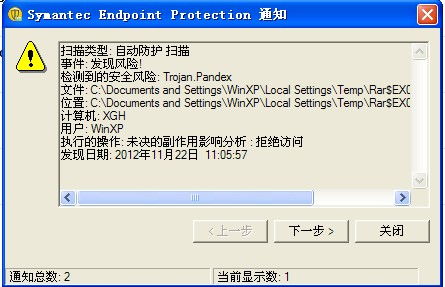 为何迅播影院突然打不开了？快速解决方法！