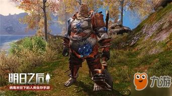 2022年明日之后野外特殊感染体分布位置全览