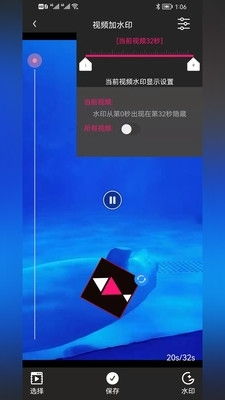 飞翔企鹅：QQ群入场特效