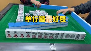 决战蓉城！四川麻将巡回大赛点燃全民竞技热潮