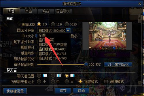 2024年Top5免费试玩游戏推荐：轻松体验不花钱的游戏乐趣
