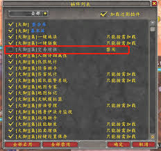如何准确找到Wow暴雪修复器所在文件夹？详细步骤在这！