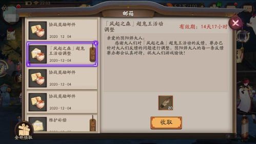 Kok灭世狂舞还存在吗？这款传奇游戏的最新动态