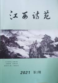 跪求：准拟佳期与付壮壮合集，何处寻？