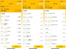 “在QQ上陪聊竟成赚钱新方式，合法吗？”