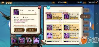 星屑之塔绝技技能卷轴高效获取攻略，速来围观！