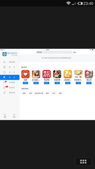 韩国知名饰品网站推荐