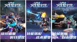 2024年最耐玩的枪械射击游戏大合集：精选趣味射击手游盘点