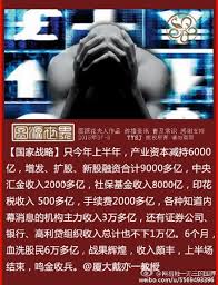 个体户退场：对中国经济的利与弊，你真的了解吗？