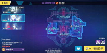 崩坏系列游戏是否需要按顺序游玩
