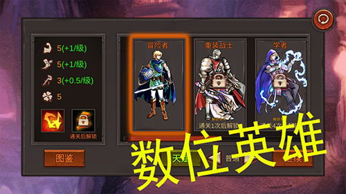 2023年精选免费男性向手游合集，耐玩推荐下载