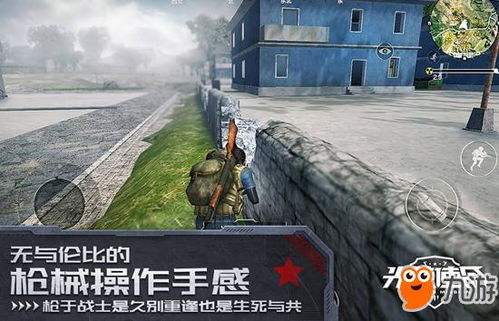 光荣使命背后的玄机：今晚必出生肖大预测！