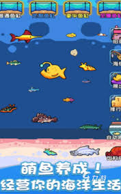 “2024年最火水族馆养鱼游戏TOP10，你玩过几个？”