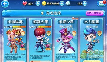 2022三人同乐！最适合三人游戏的排行榜，让你和好友嗨翻天！