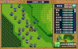 2024年经典战棋游戏神作汇总