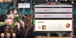 三国志幻想大陆阴后挑战全攻略：最强阵容搭配推荐！