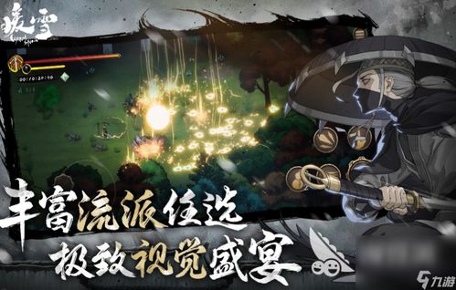 2024年度必玩！十大高能惊悚手游排行，挑战你的心跳极限