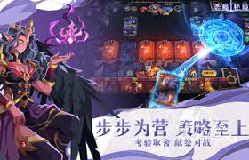 2024热门十大单机策略游戏排行榜：顶尖策略游戏推荐