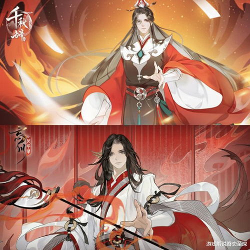 忘川风华录：上官婉儿与佛印属性对比及选择分析