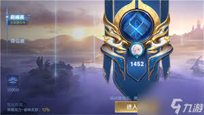 王者荣耀巅峰赛启幕时刻：每日激战开始的黄金时段！