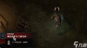 暗黑破坏神4：解锁萨卡兰姆宝库任务完成指南