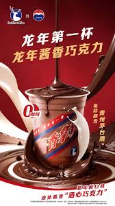 他是军人，他口中的“要我”是什么意思？我被他圈粉了。