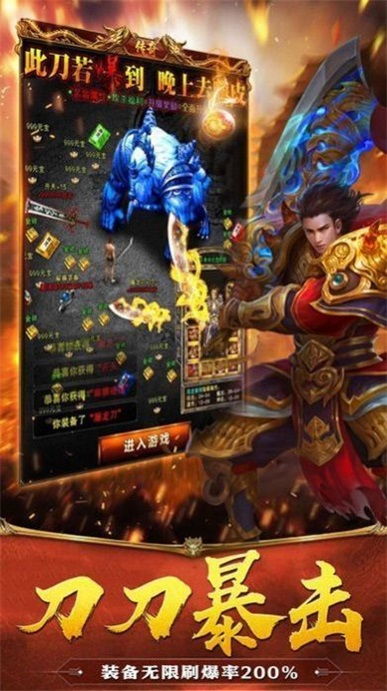 三十六计手游孙乾技能特色详解：厉害吗？