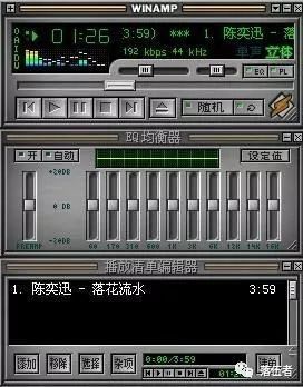 e话通还可用吗？