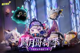 旧日支配者实力排名及详细介绍