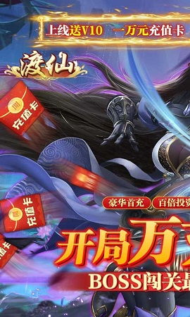2024热门副本手游推荐与下载指南