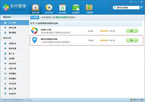 QBO8无法访问？原因与解决方案！