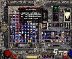 暗黑破坏神2重制版：冰法极致，地狱难度下的冻结出装秘籍！
