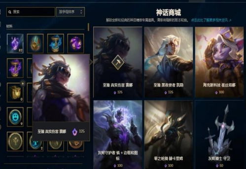 为什么英雄联盟有证件？英雄联盟通行证有什么用？