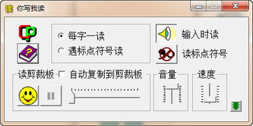 和着琴音的读音，你读对了吗？