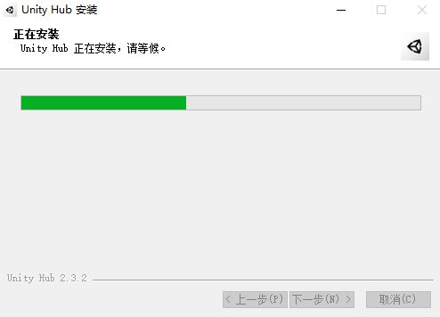 Unity3D游戏反编译与破解