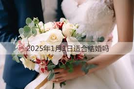 Moon的神秘婚事：揭开隐藏在月球阴影中的爱情故事