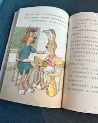 ！在线阅读美洛蒂故事集的绝佳去处
