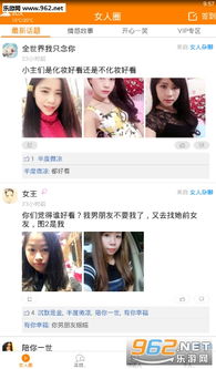 你无法抗拒的权力魅力！其背后的真正力量