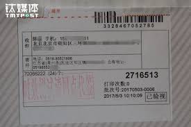 淘宝网红账号‘耍单’爆红的背后秘密