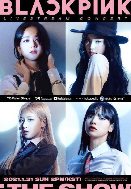 粉墨成员为何迟到BLACKPINK成员迟到原因